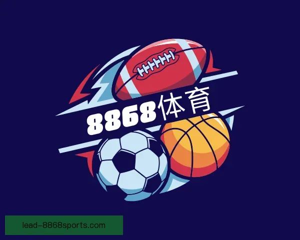 关于8868体育